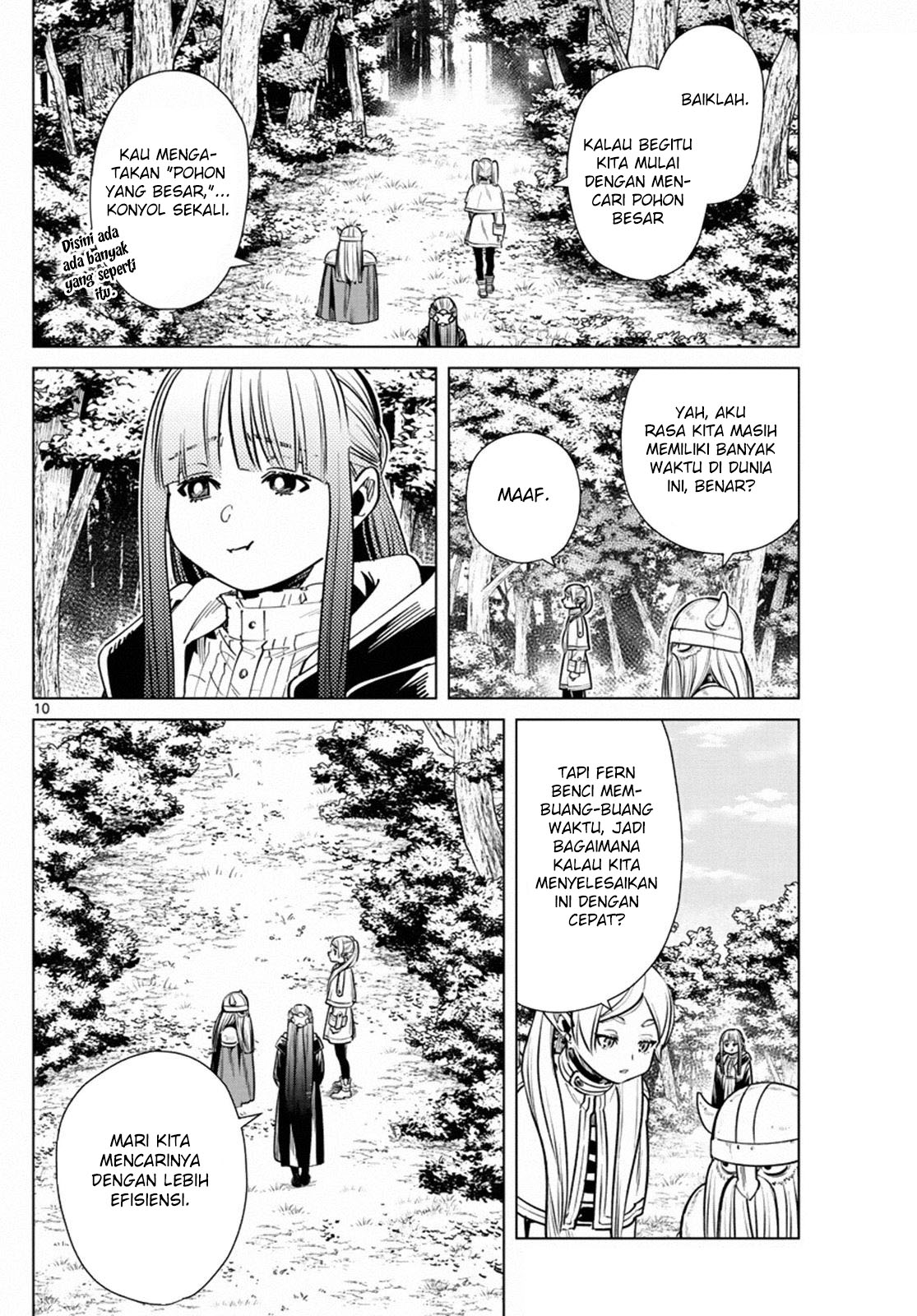 sousou-no-frieren - Chapter: 7