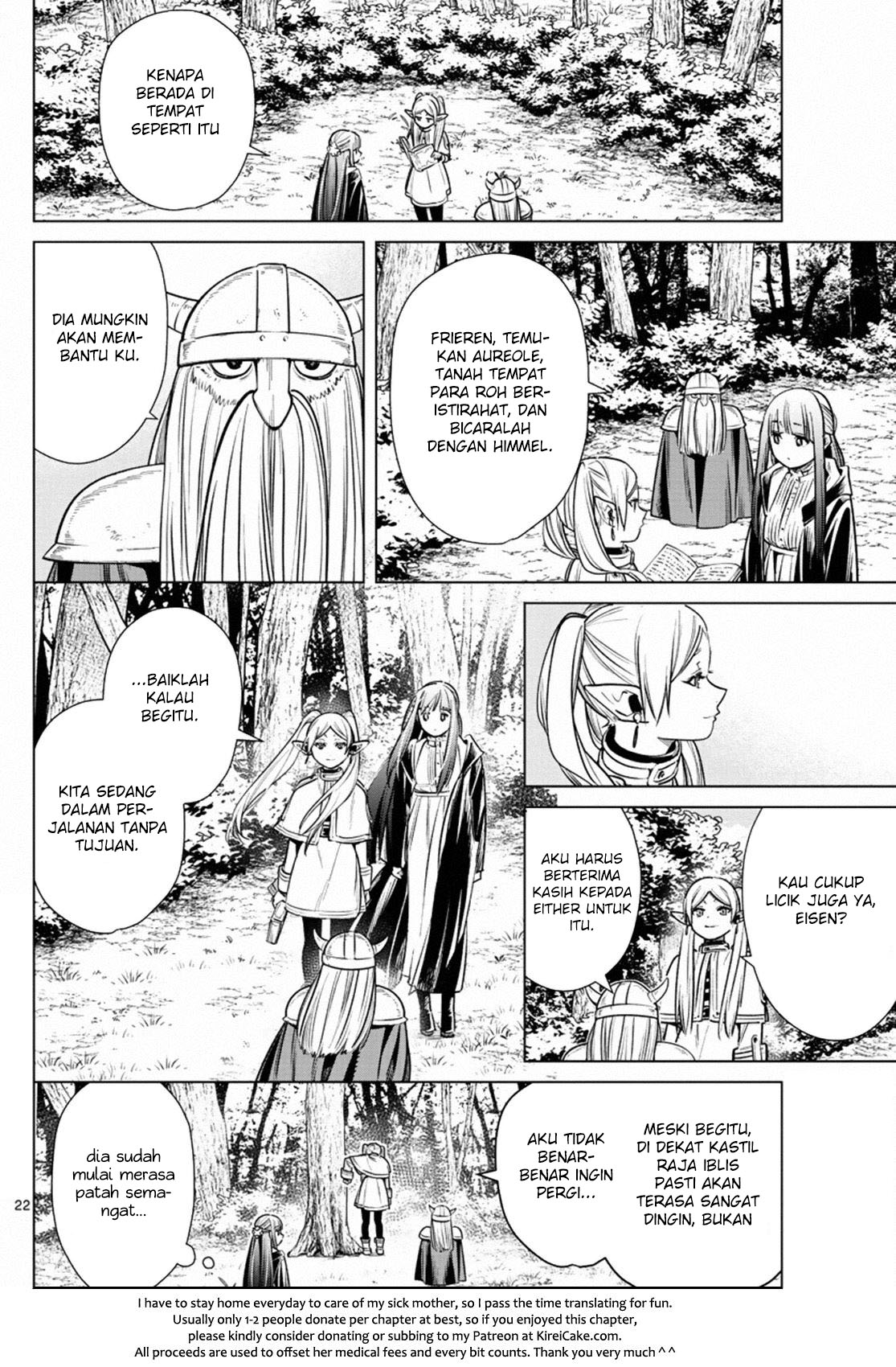 sousou-no-frieren - Chapter: 7