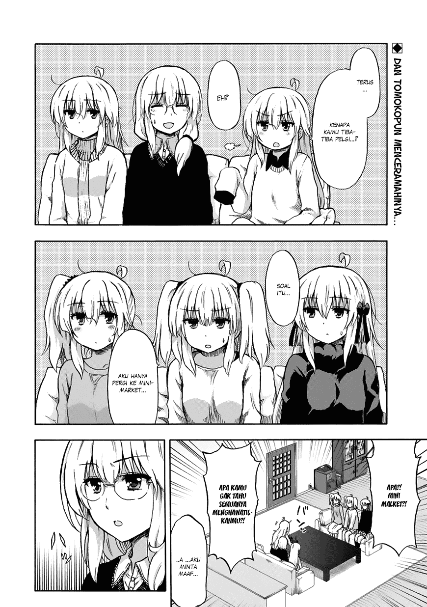 aizawa-san-zoushoku - Chapter: 18