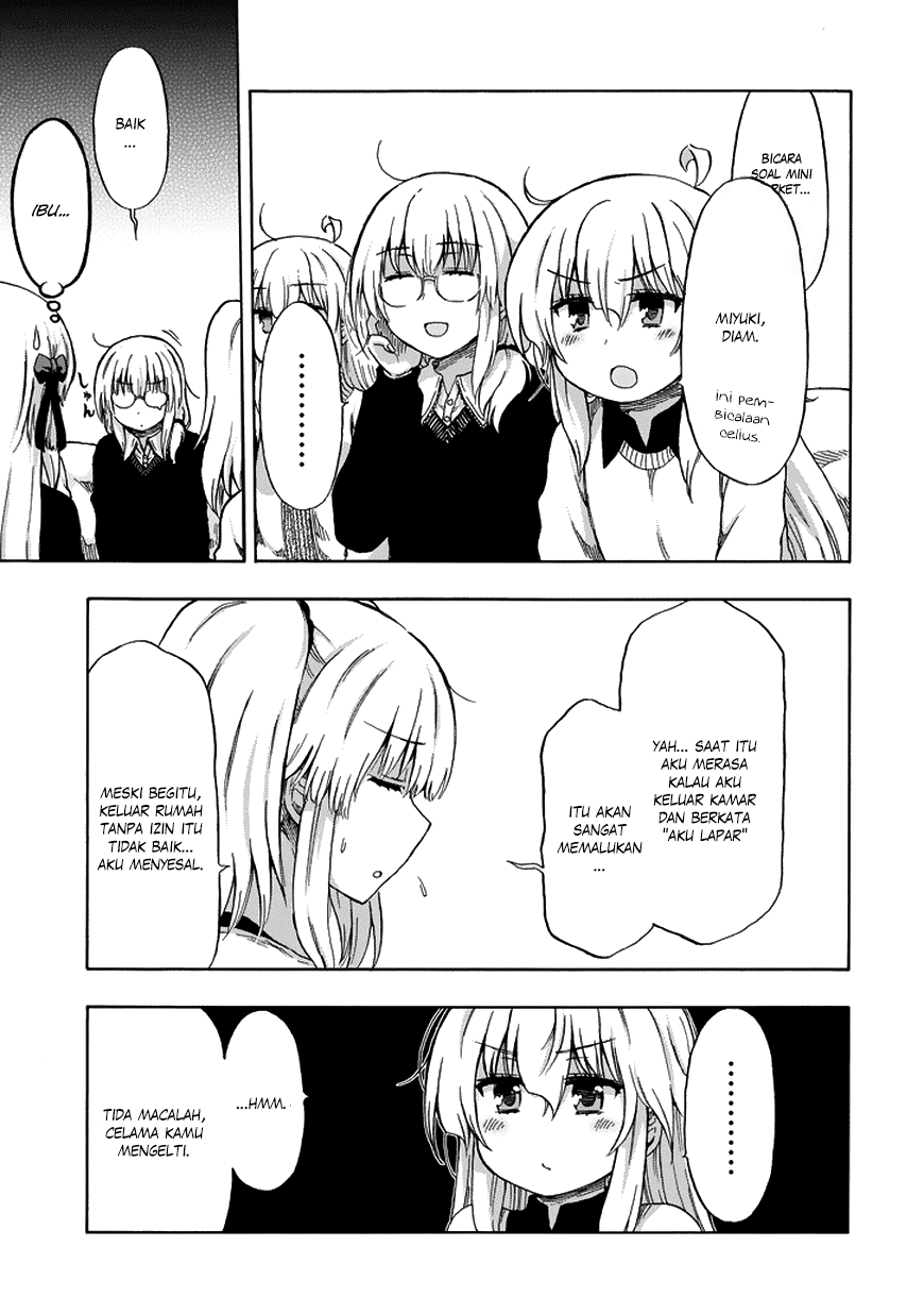 aizawa-san-zoushoku - Chapter: 18