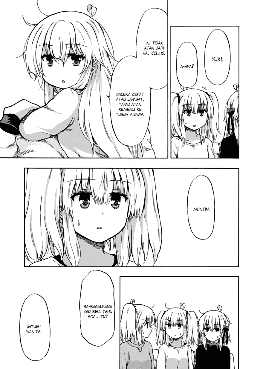 aizawa-san-zoushoku - Chapter: 18