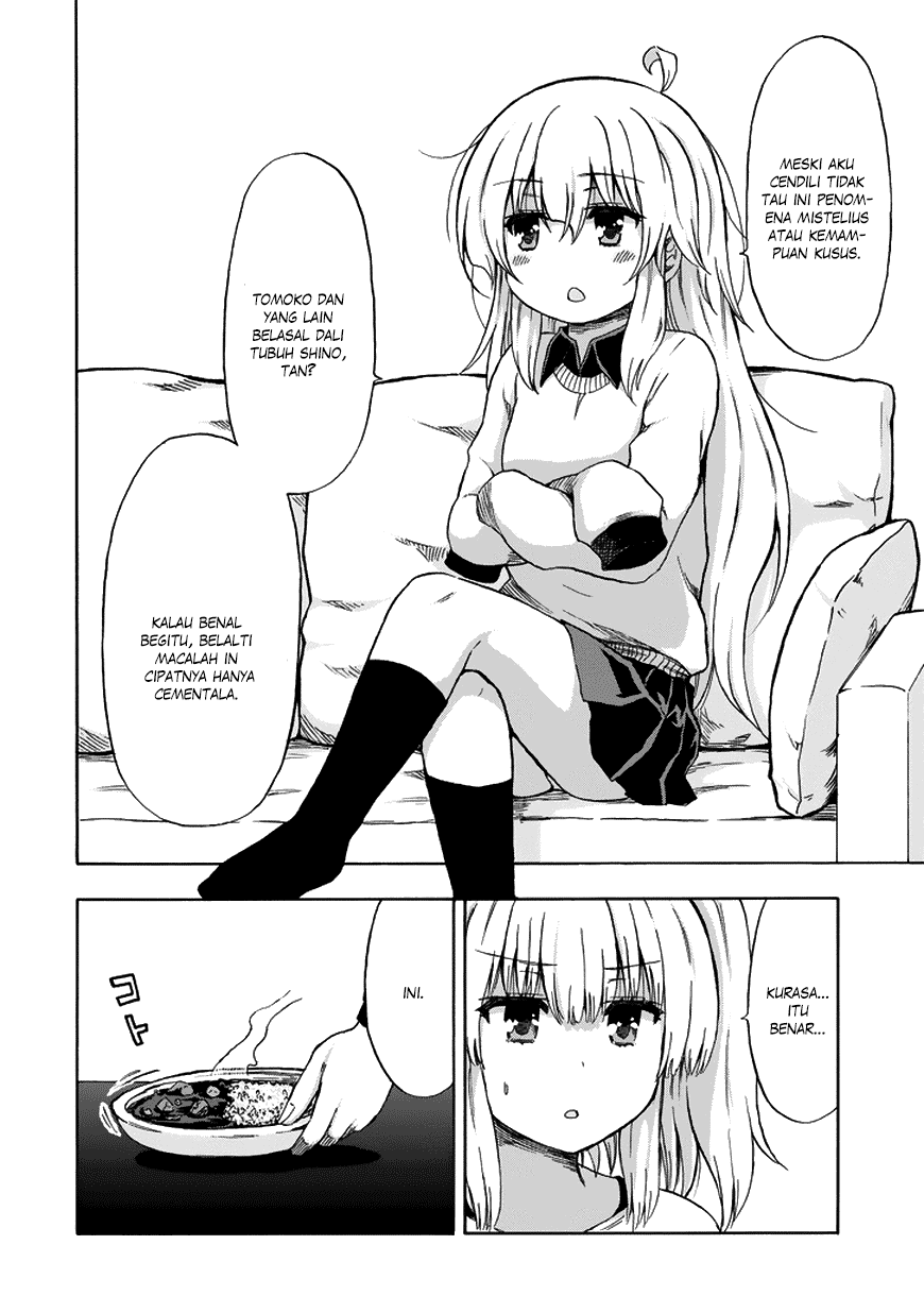 aizawa-san-zoushoku - Chapter: 18