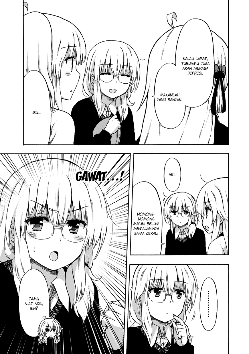 aizawa-san-zoushoku - Chapter: 18