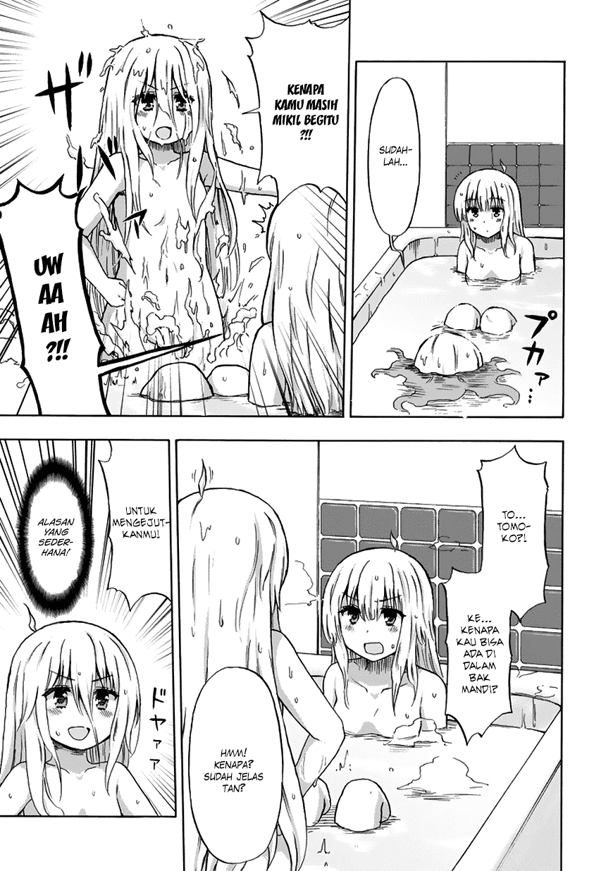 aizawa-san-zoushoku - Chapter: 18