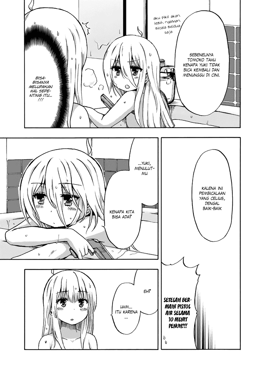 aizawa-san-zoushoku - Chapter: 18