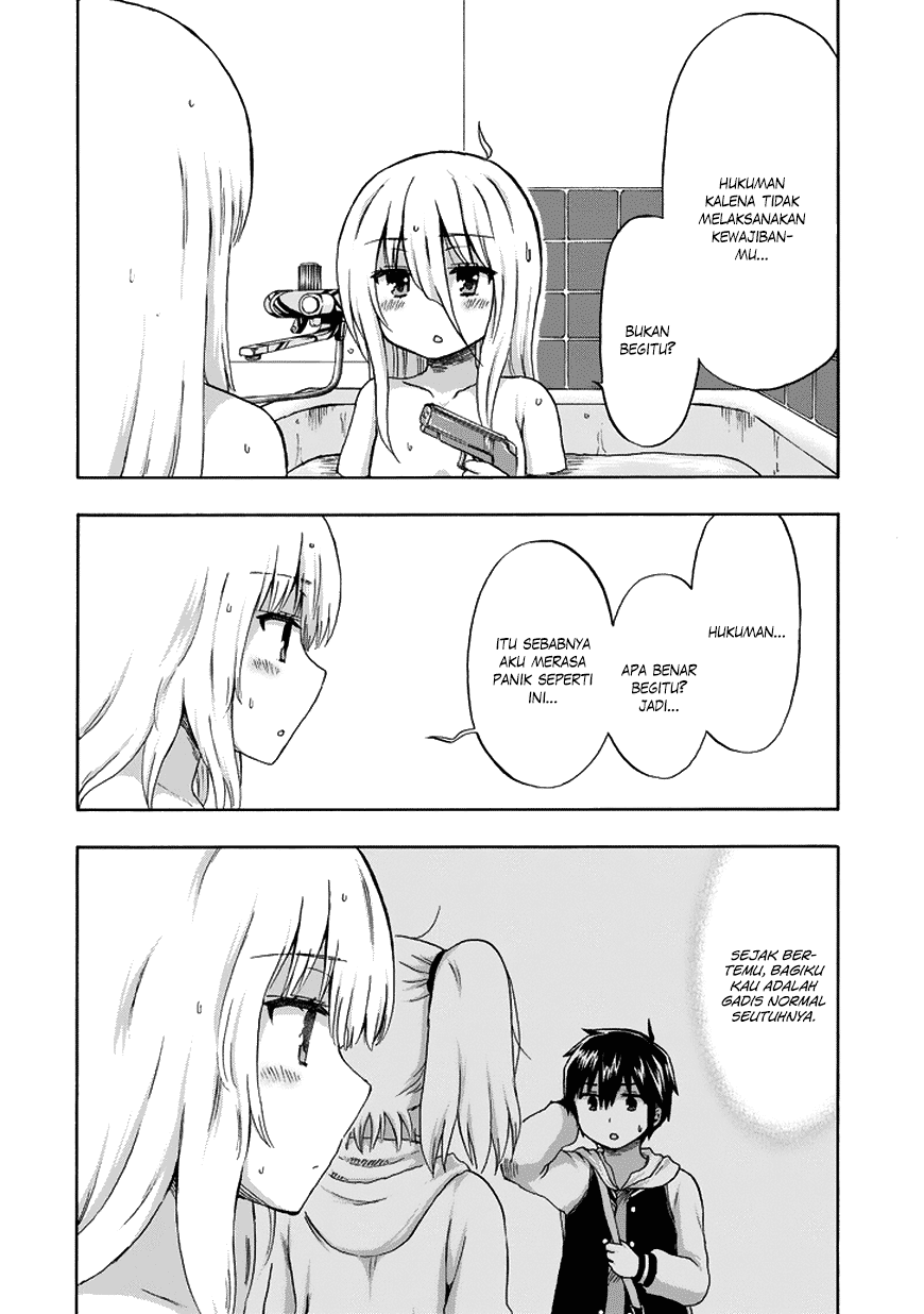 aizawa-san-zoushoku - Chapter: 18