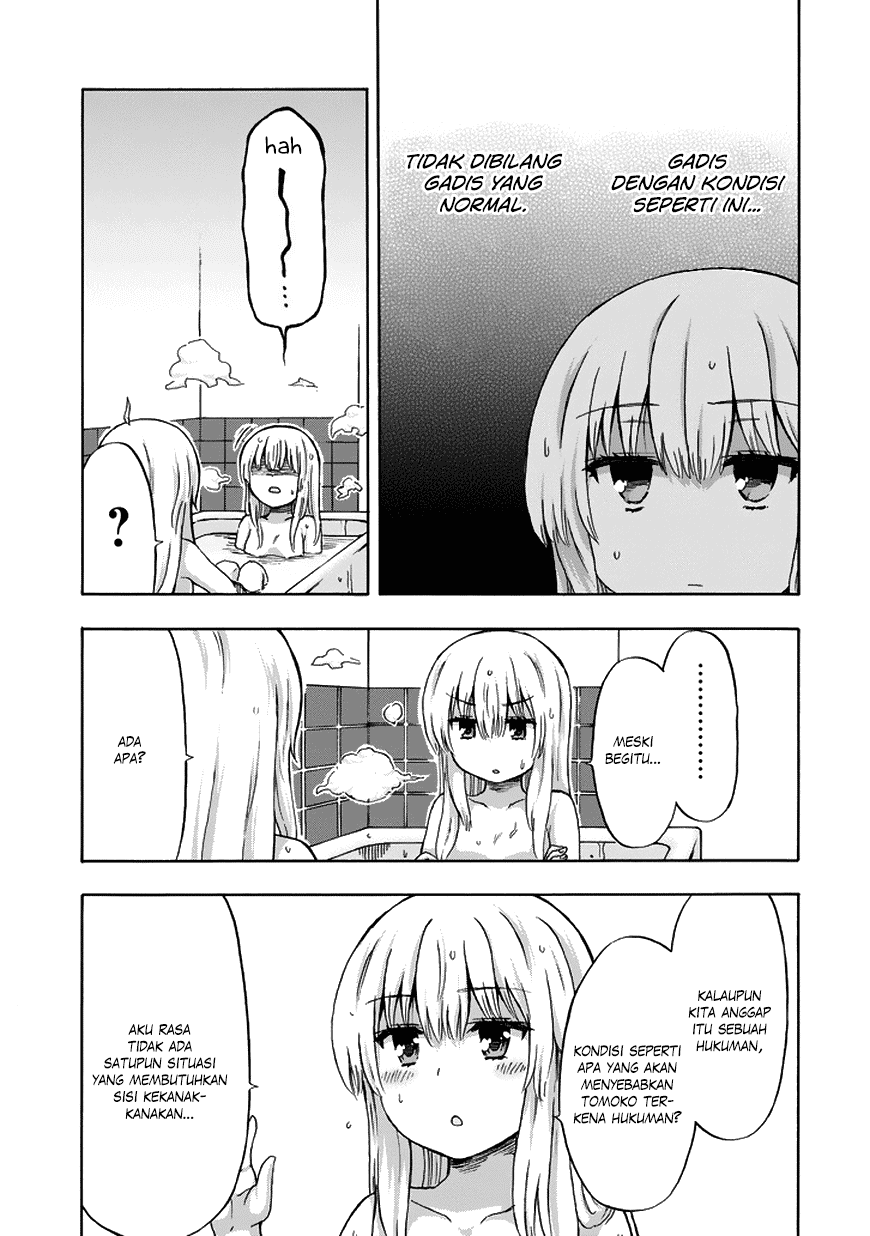 aizawa-san-zoushoku - Chapter: 18