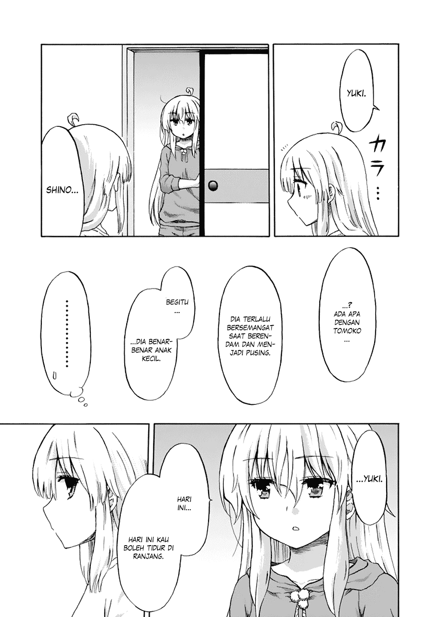 aizawa-san-zoushoku - Chapter: 18