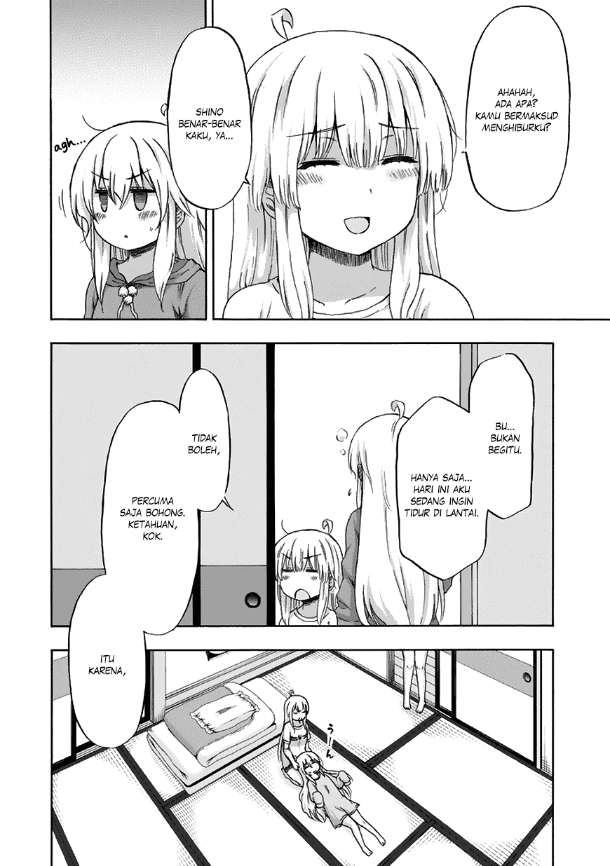 aizawa-san-zoushoku - Chapter: 18