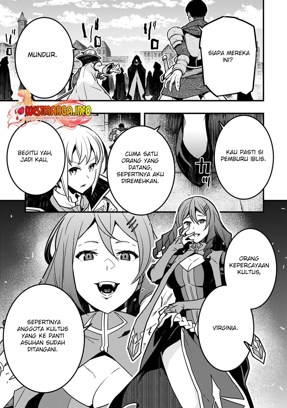 kyoukai-meikyuu-to-ikai-no-majutsushi - Chapter: 55