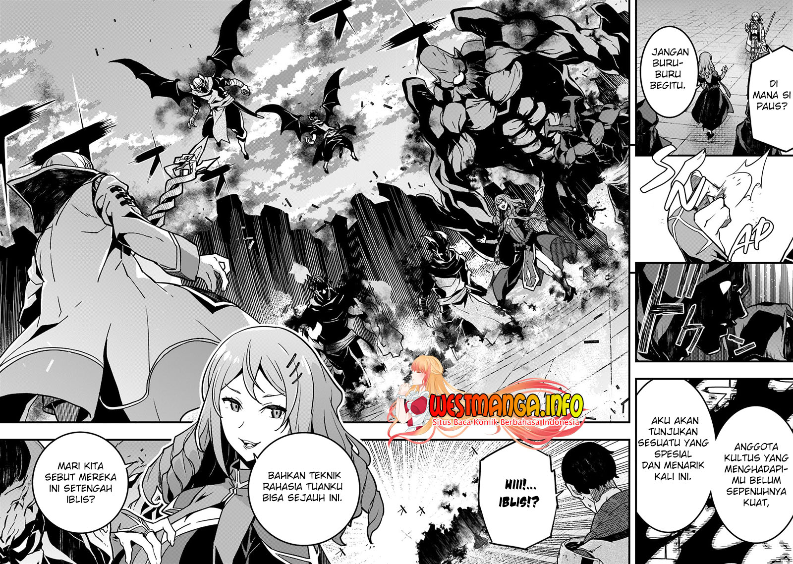kyoukai-meikyuu-to-ikai-no-majutsushi - Chapter: 55