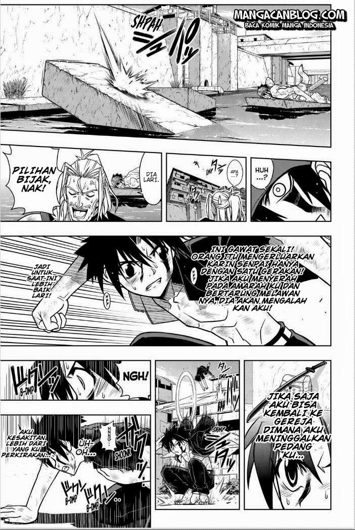 uq-holder - Chapter: 27