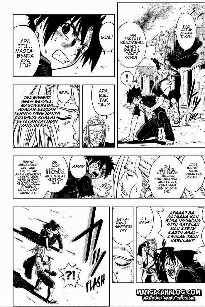 uq-holder - Chapter: 27