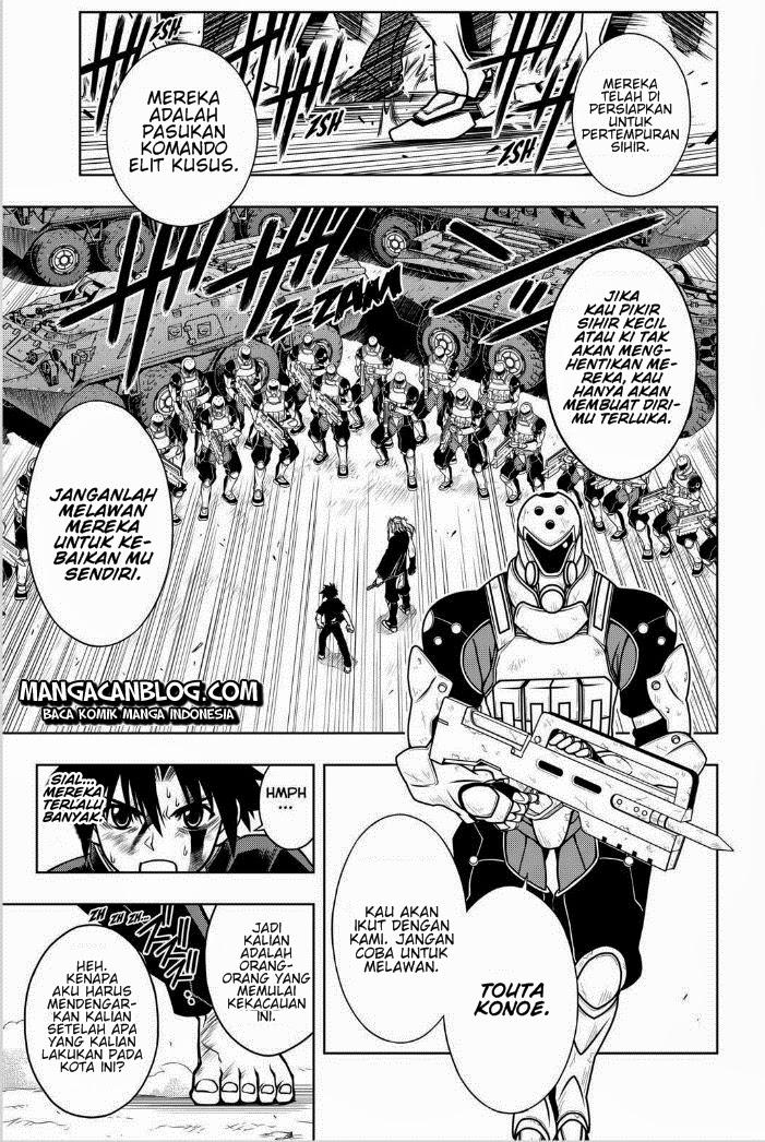 uq-holder - Chapter: 27