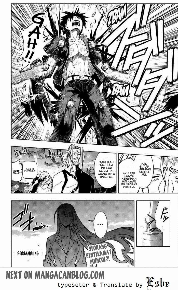 uq-holder - Chapter: 27