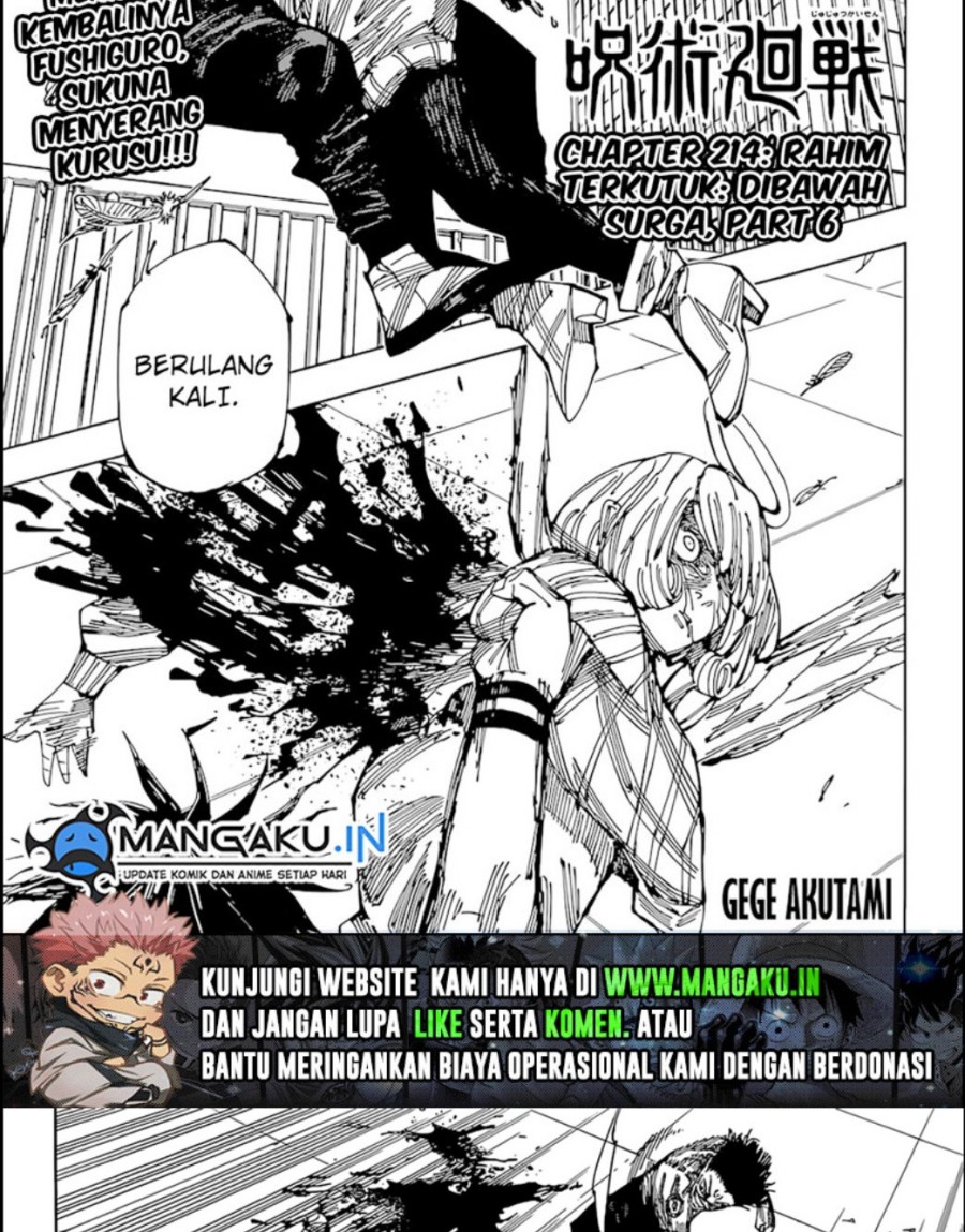 jujutsu-kaisen - Chapter: 214