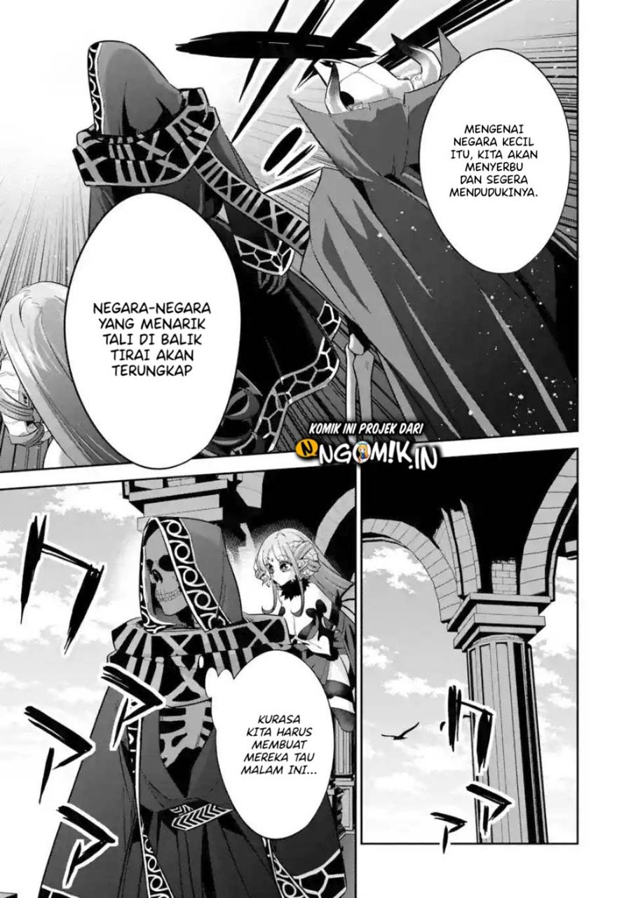 the-executed-sage-is-reincarnated-as-a-lich-and-starts-an-all-out-war - Chapter: 7.1