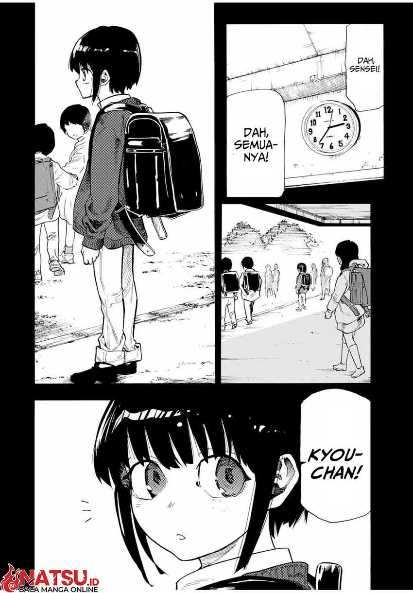 juujika-no-rokunin - Chapter: 185