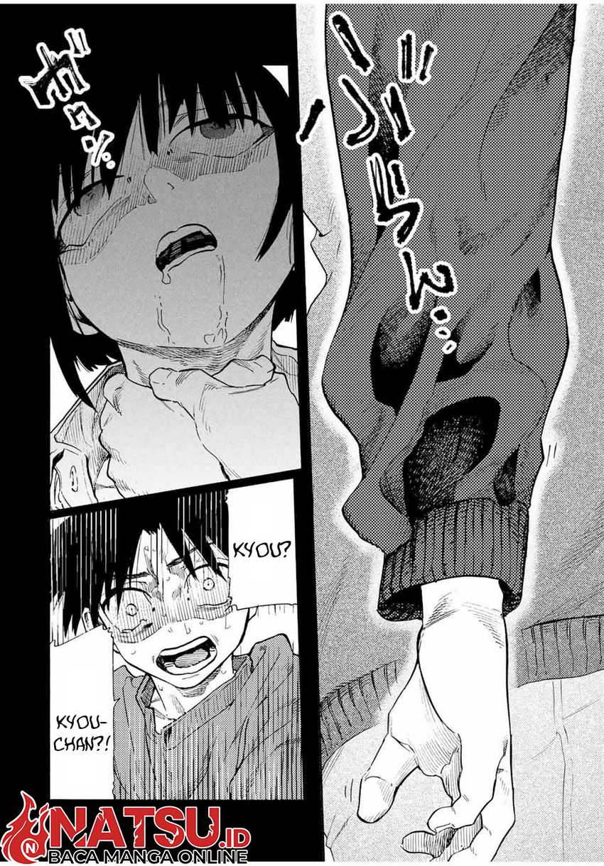 juujika-no-rokunin - Chapter: 185