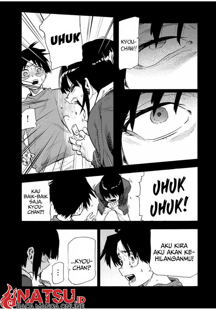 juujika-no-rokunin - Chapter: 185