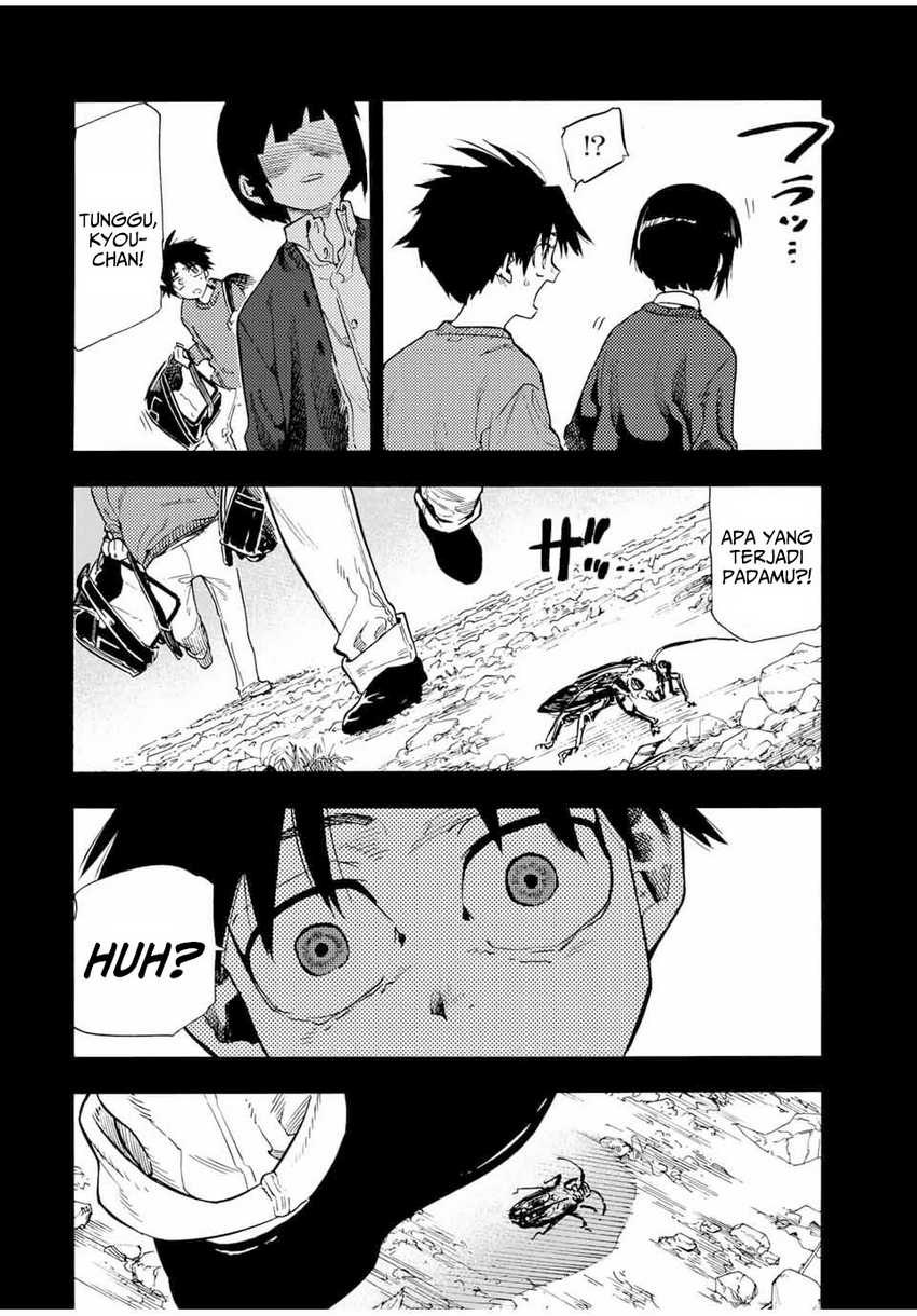 juujika-no-rokunin - Chapter: 185