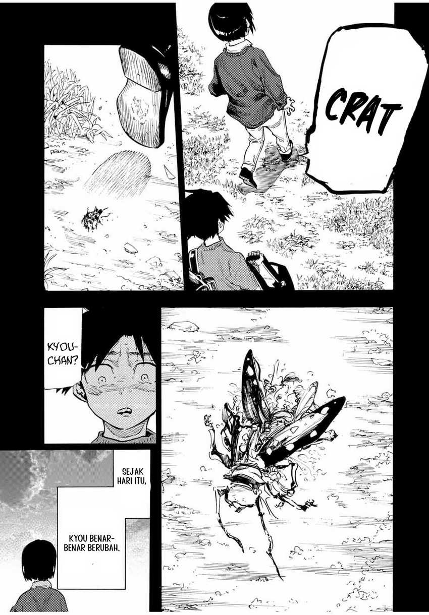 juujika-no-rokunin - Chapter: 185