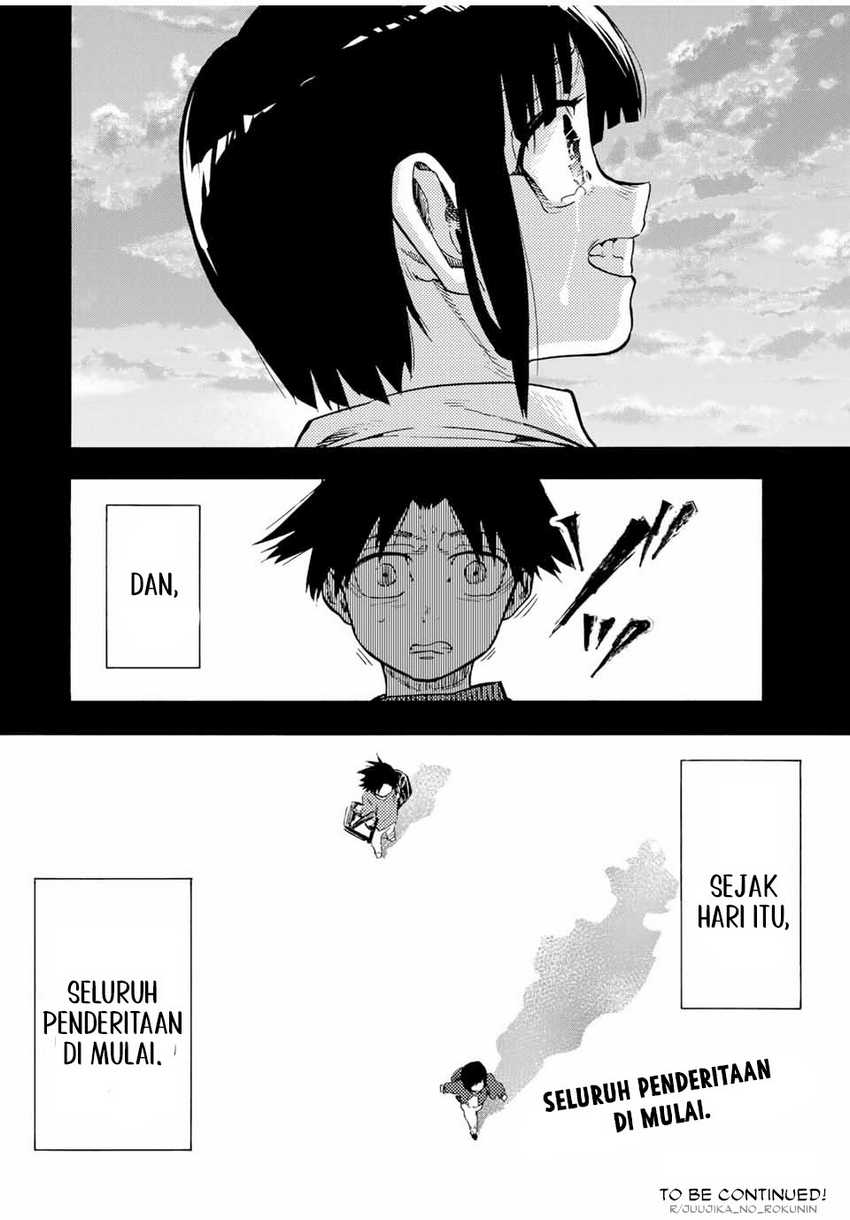 juujika-no-rokunin - Chapter: 185