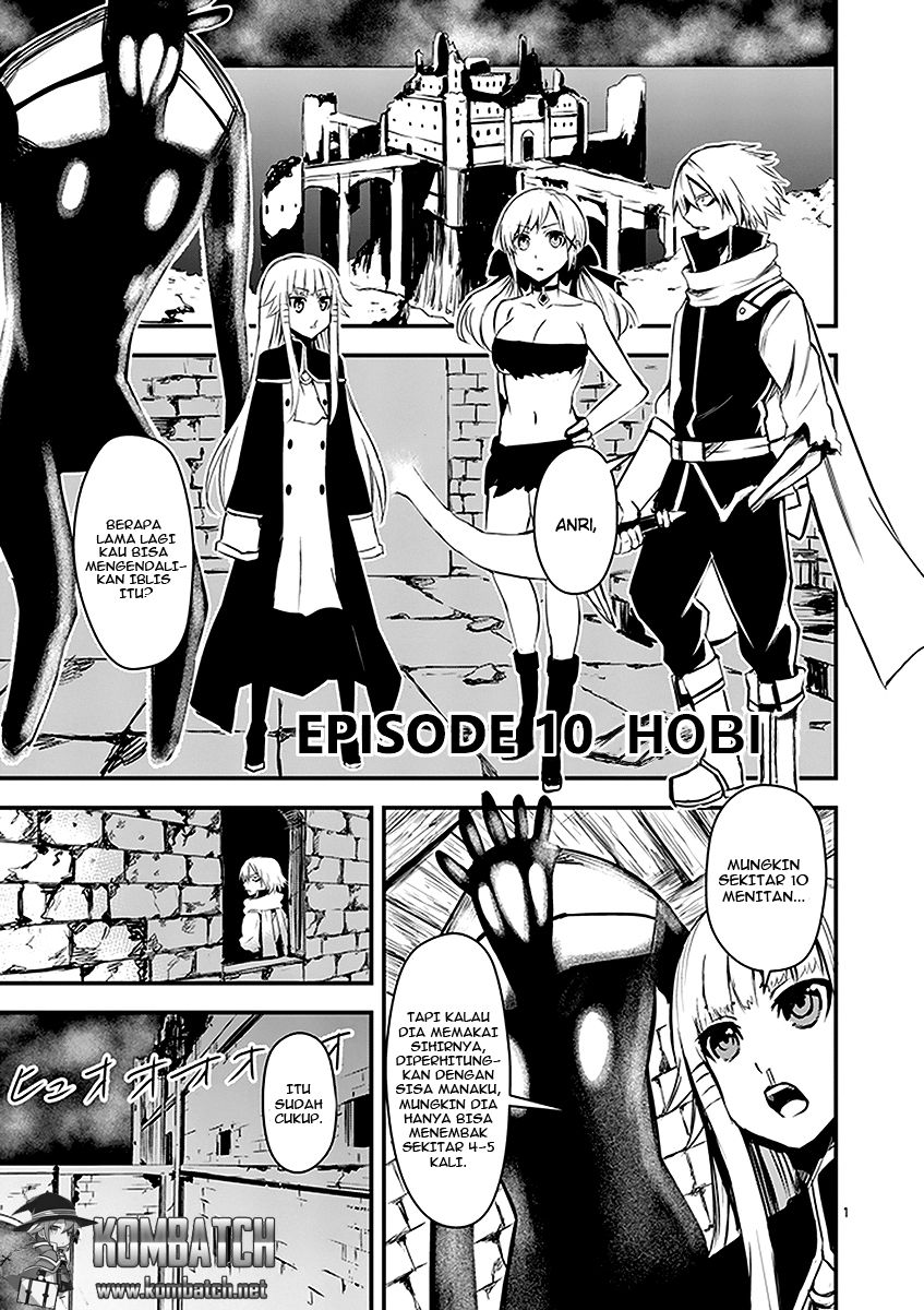 yuusha-ga-shinda - Chapter: 10