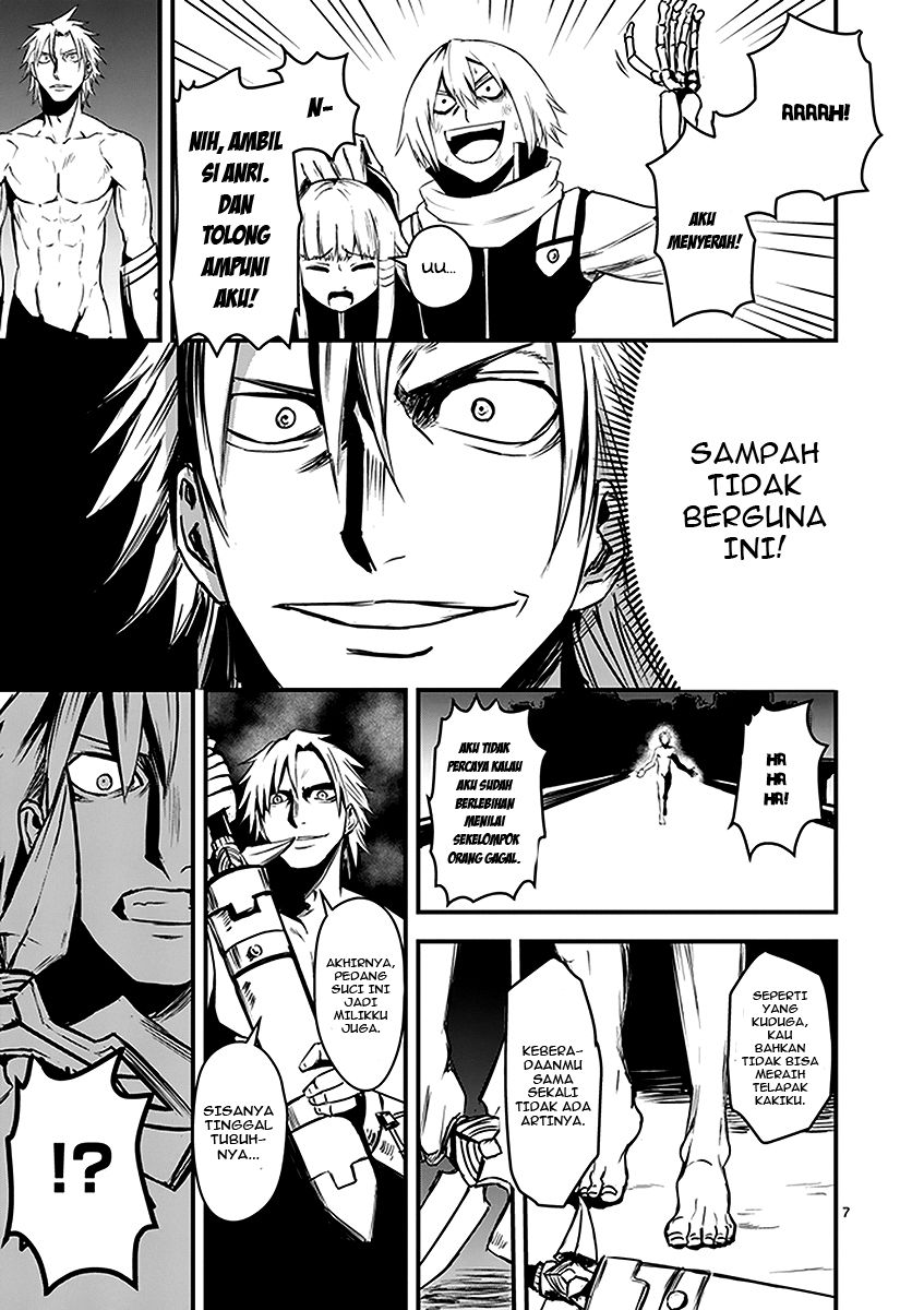 yuusha-ga-shinda - Chapter: 10