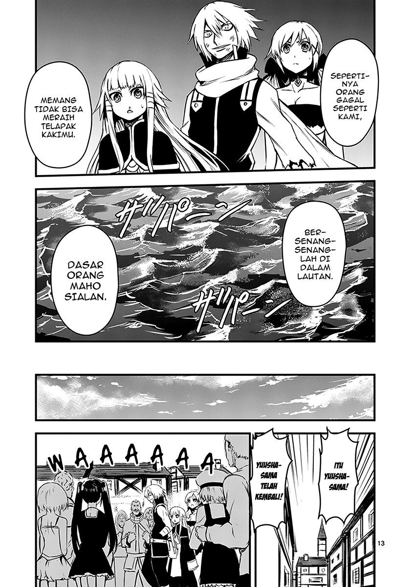 yuusha-ga-shinda - Chapter: 10