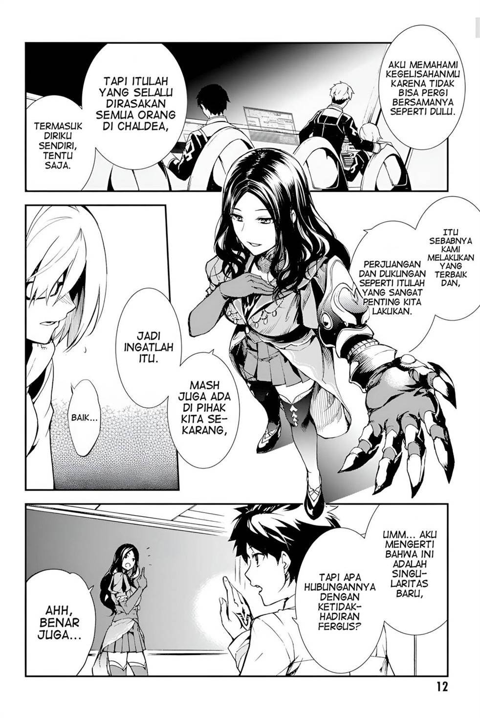 fate-grand-order-epic-of-remnant-the-woman-of-agarth - Chapter: 1