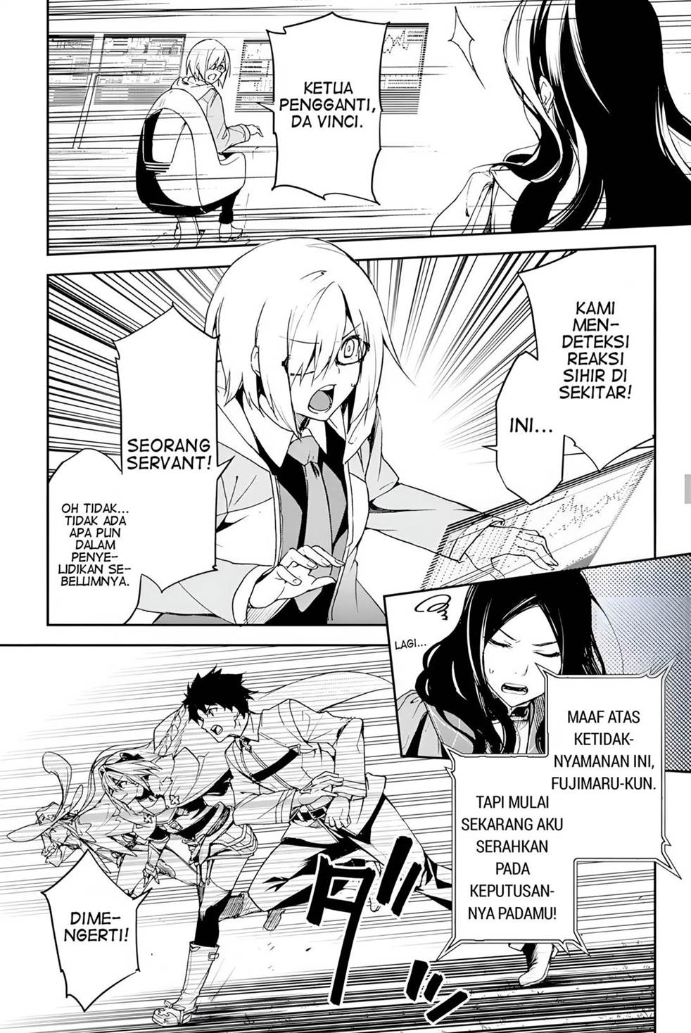 fate-grand-order-epic-of-remnant-the-woman-of-agarth - Chapter: 1