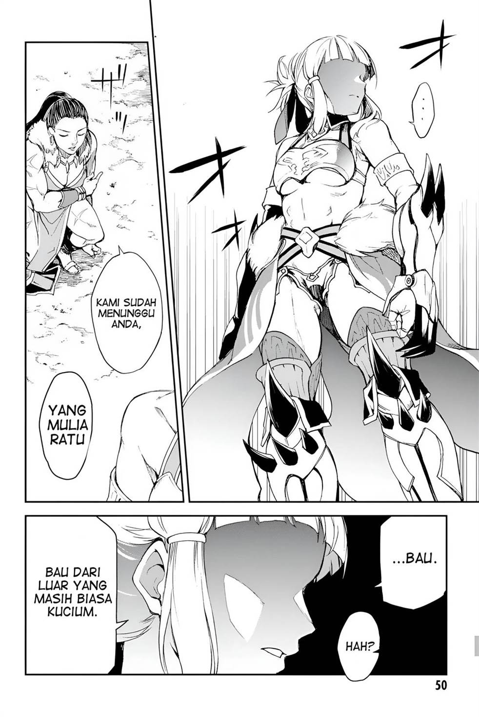 fate-grand-order-epic-of-remnant-the-woman-of-agarth - Chapter: 1