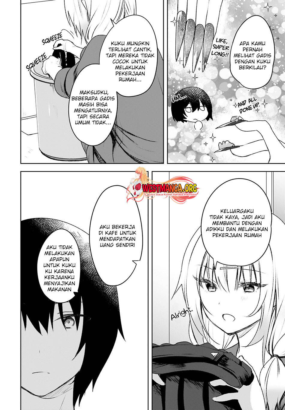 ushiro-no-seki-no-gal-ni-sukarete-shimatta - Chapter: 2