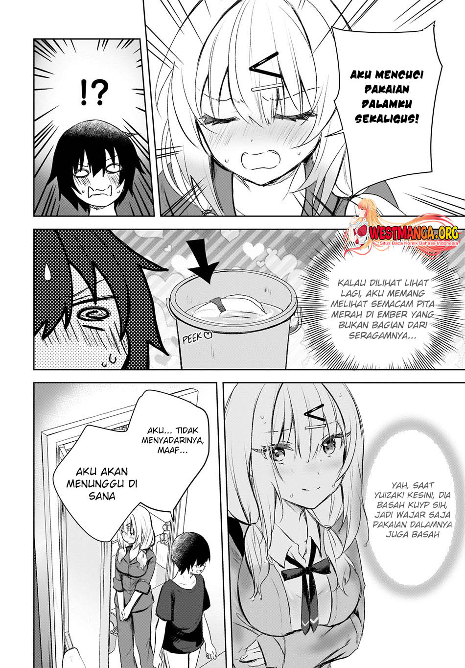 ushiro-no-seki-no-gal-ni-sukarete-shimatta - Chapter: 2