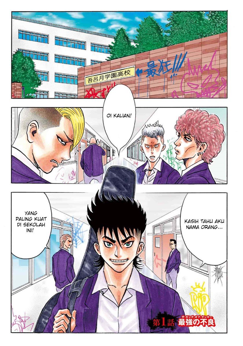 isekai-tensei-shite-mo-shounen-manga-no-shujinkou-wa-1-miri-mo-burenai - Chapter: 1