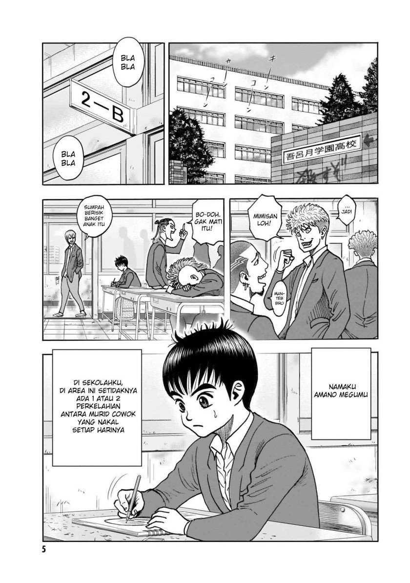 isekai-tensei-shite-mo-shounen-manga-no-shujinkou-wa-1-miri-mo-burenai - Chapter: 1