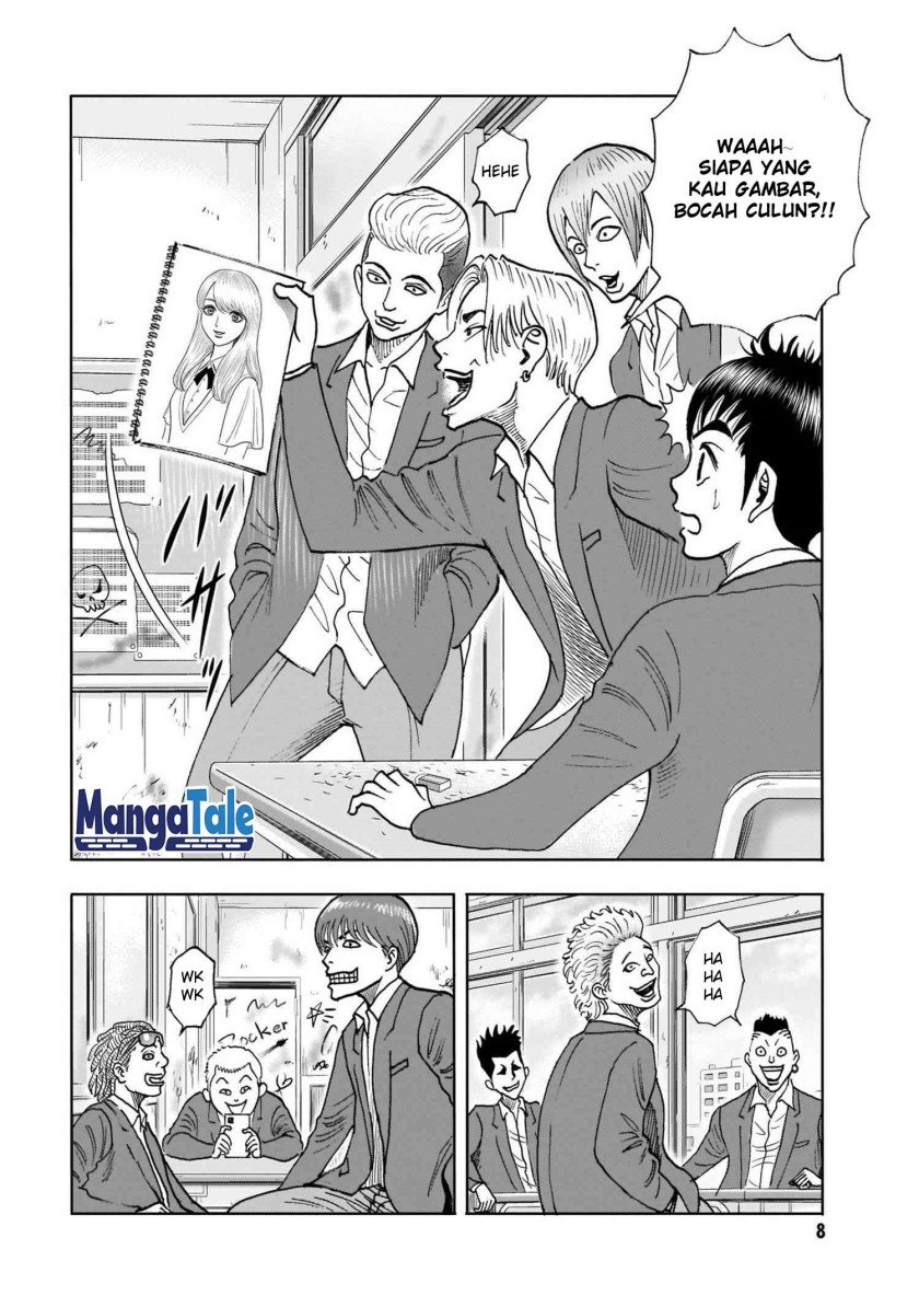 isekai-tensei-shite-mo-shounen-manga-no-shujinkou-wa-1-miri-mo-burenai - Chapter: 1