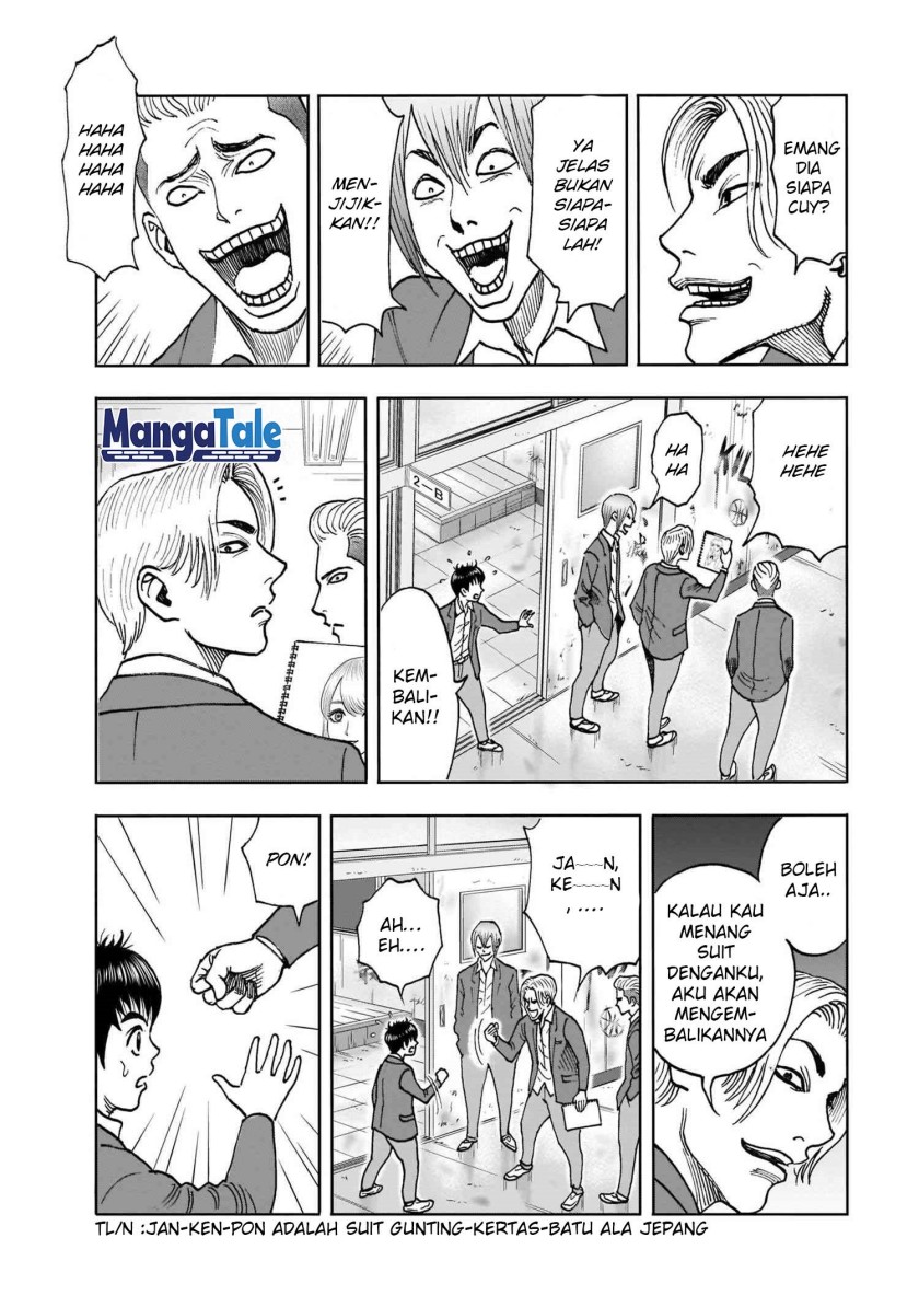isekai-tensei-shite-mo-shounen-manga-no-shujinkou-wa-1-miri-mo-burenai - Chapter: 1