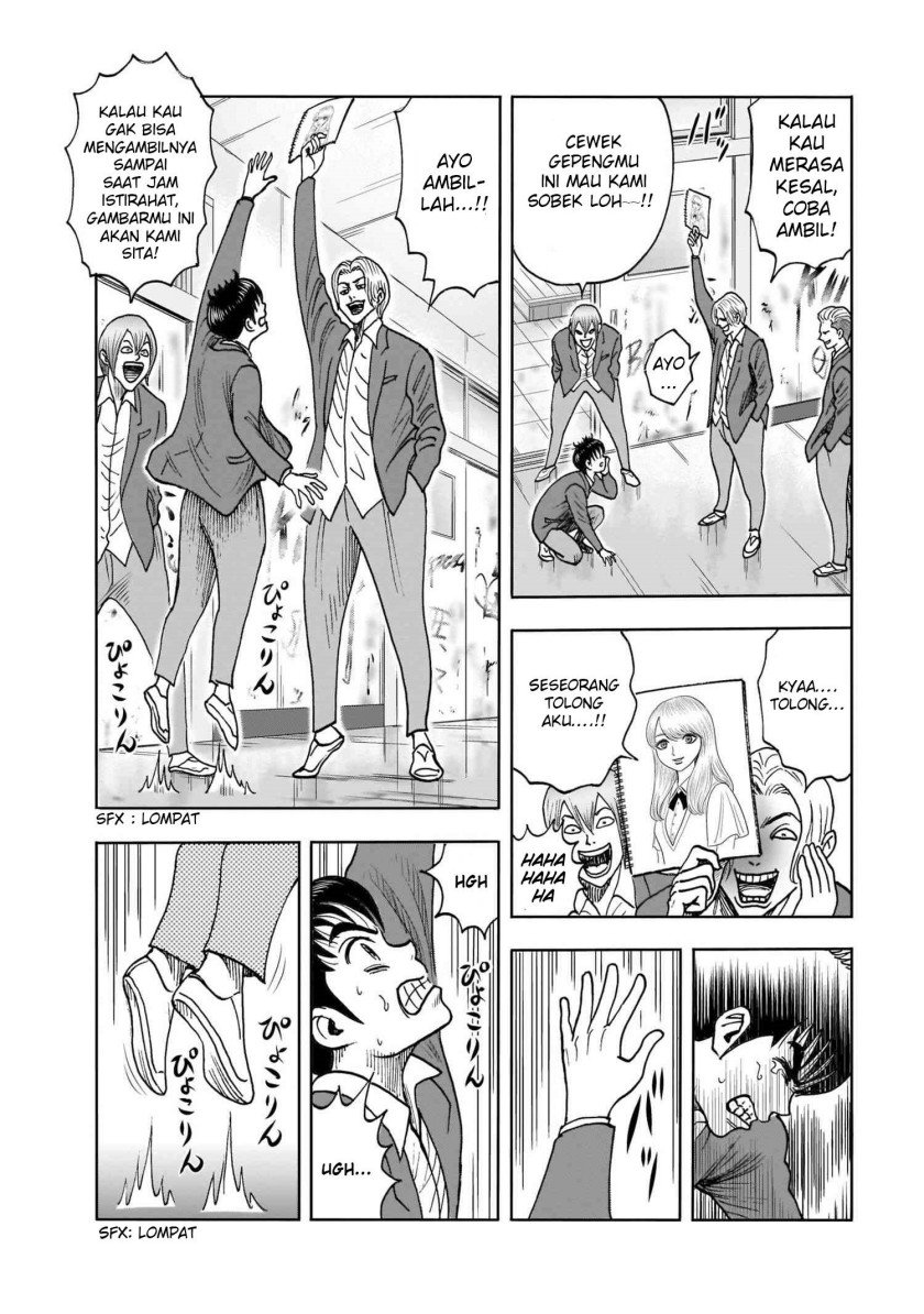 isekai-tensei-shite-mo-shounen-manga-no-shujinkou-wa-1-miri-mo-burenai - Chapter: 1