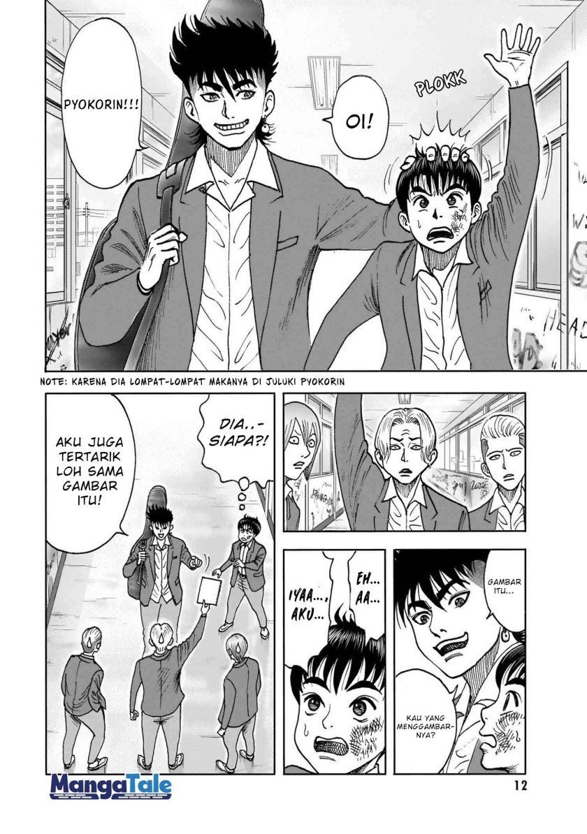 isekai-tensei-shite-mo-shounen-manga-no-shujinkou-wa-1-miri-mo-burenai - Chapter: 1