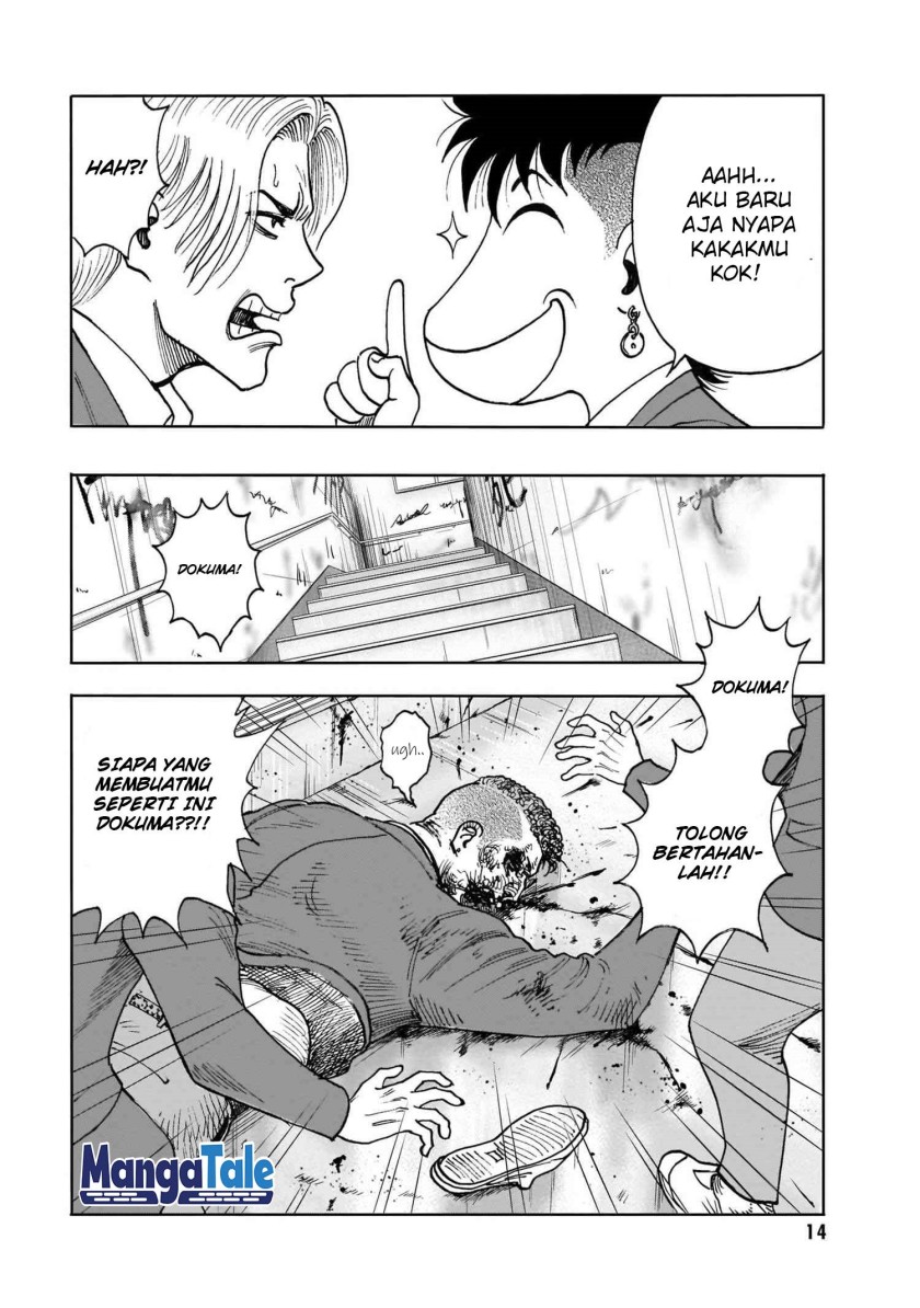 isekai-tensei-shite-mo-shounen-manga-no-shujinkou-wa-1-miri-mo-burenai - Chapter: 1