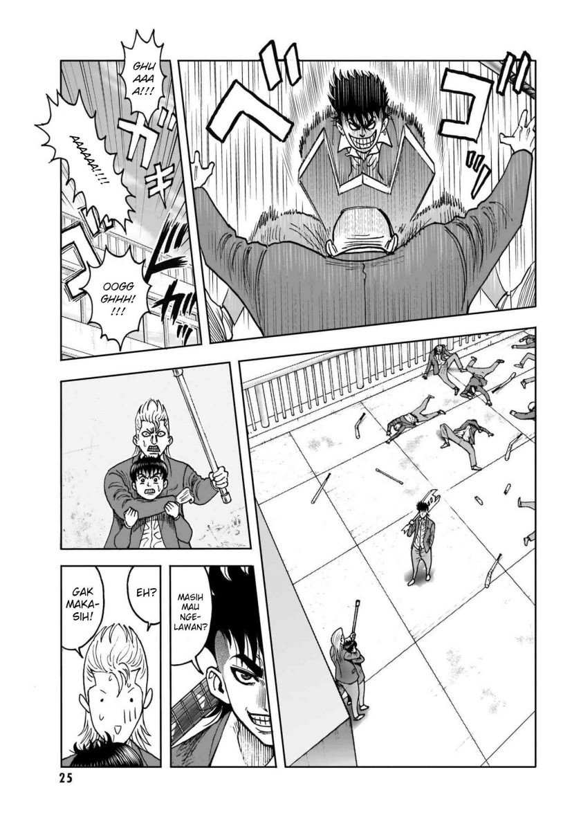 isekai-tensei-shite-mo-shounen-manga-no-shujinkou-wa-1-miri-mo-burenai - Chapter: 1