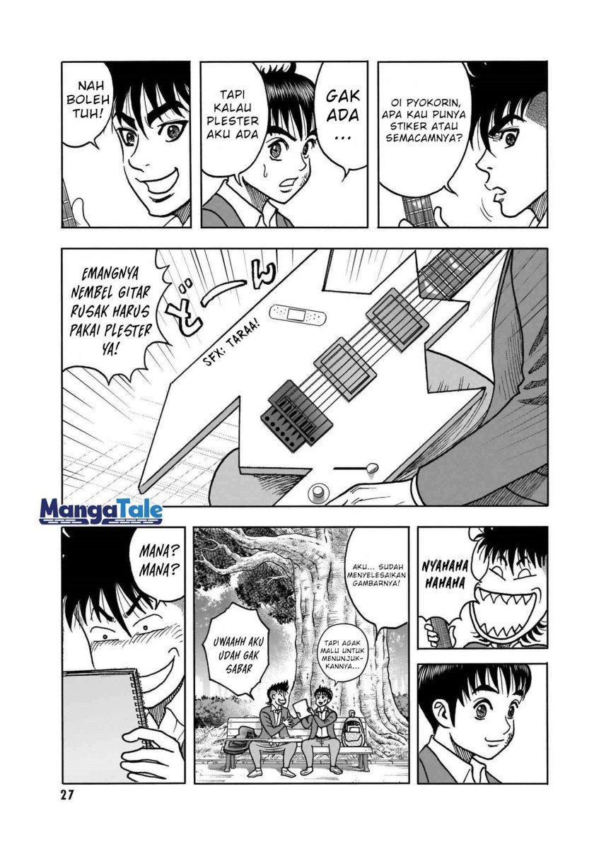 isekai-tensei-shite-mo-shounen-manga-no-shujinkou-wa-1-miri-mo-burenai - Chapter: 1