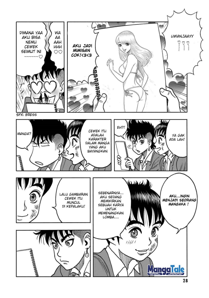 isekai-tensei-shite-mo-shounen-manga-no-shujinkou-wa-1-miri-mo-burenai - Chapter: 1