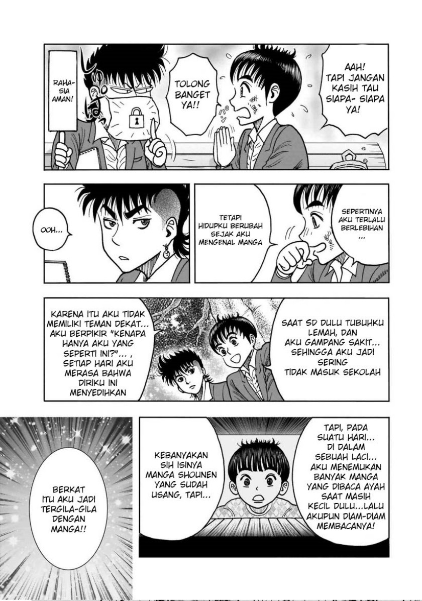 isekai-tensei-shite-mo-shounen-manga-no-shujinkou-wa-1-miri-mo-burenai - Chapter: 1