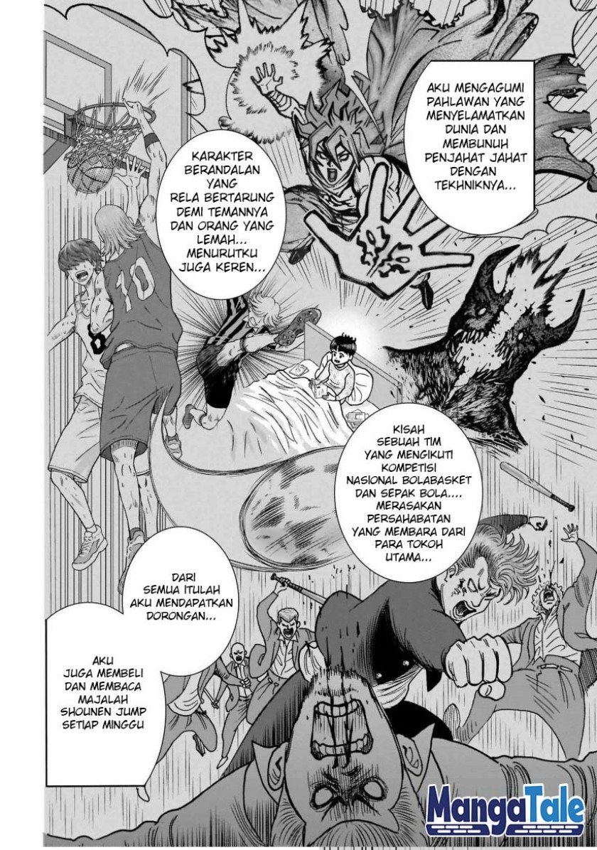 isekai-tensei-shite-mo-shounen-manga-no-shujinkou-wa-1-miri-mo-burenai - Chapter: 1