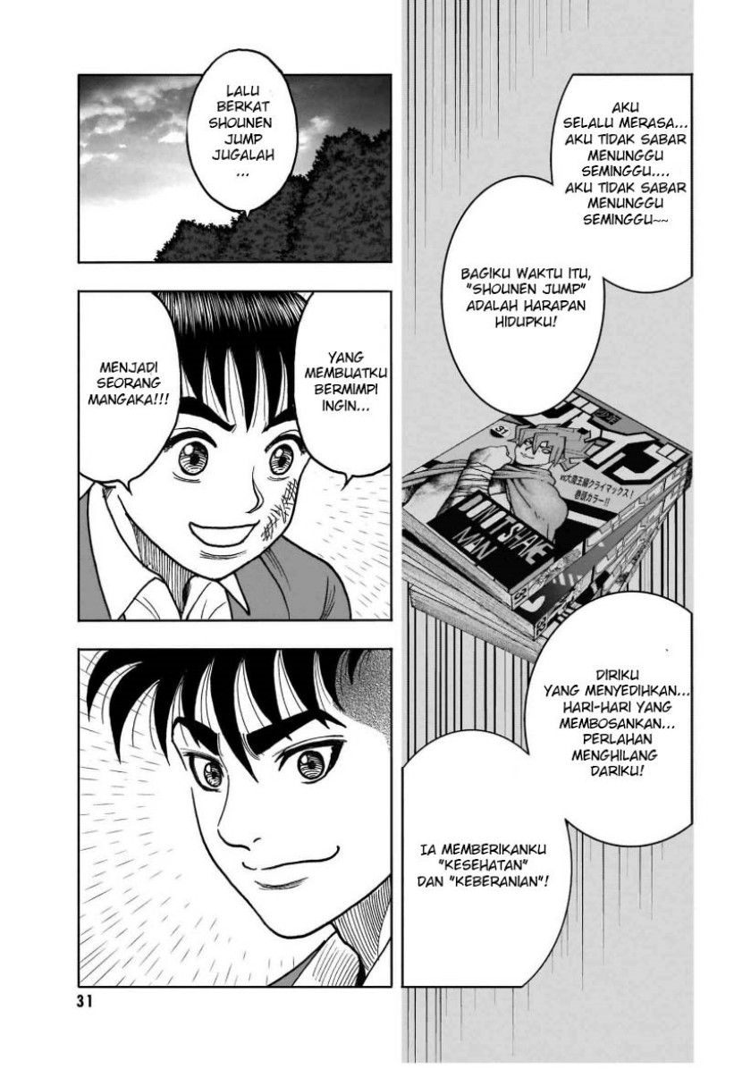 isekai-tensei-shite-mo-shounen-manga-no-shujinkou-wa-1-miri-mo-burenai - Chapter: 1