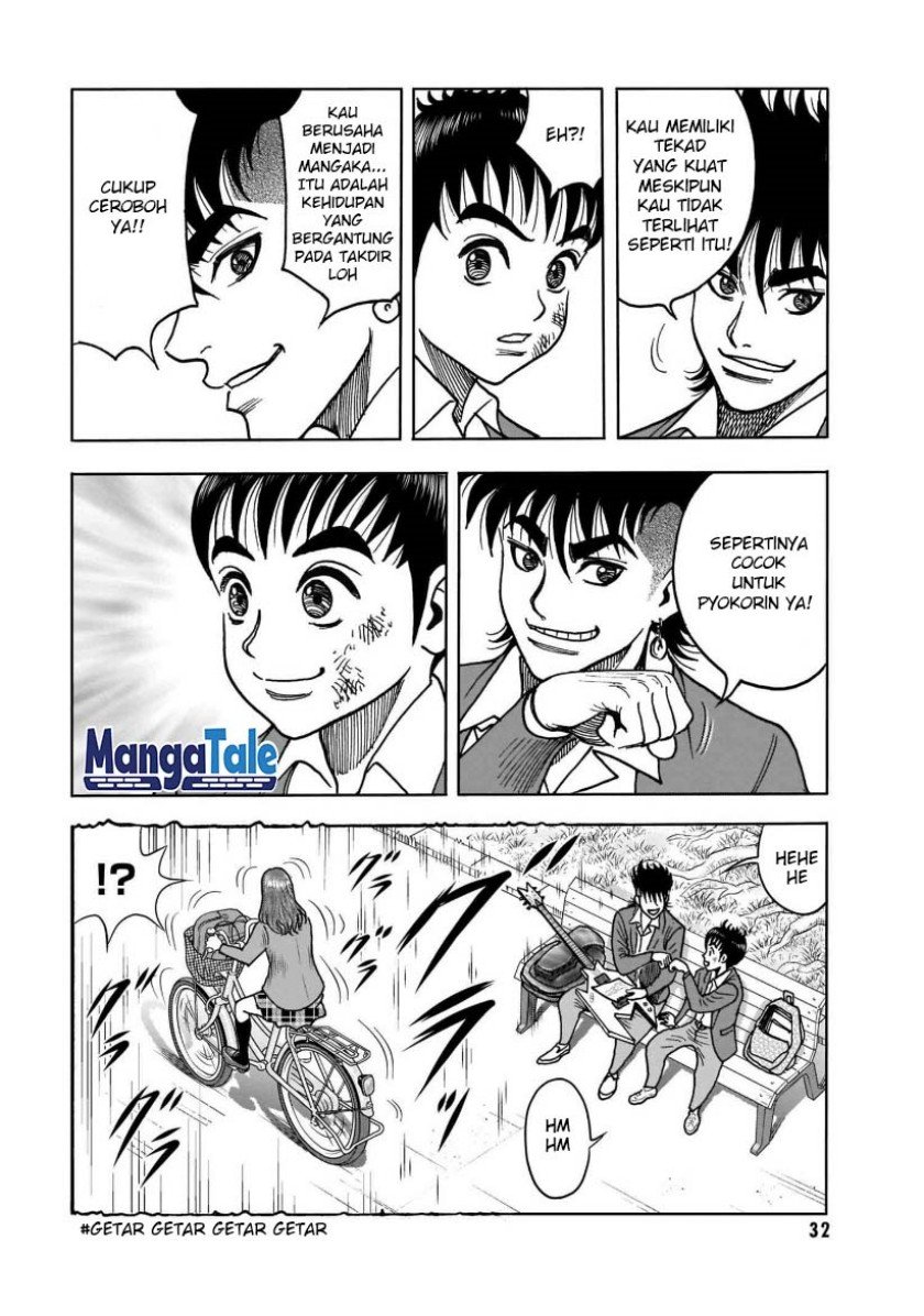 isekai-tensei-shite-mo-shounen-manga-no-shujinkou-wa-1-miri-mo-burenai - Chapter: 1