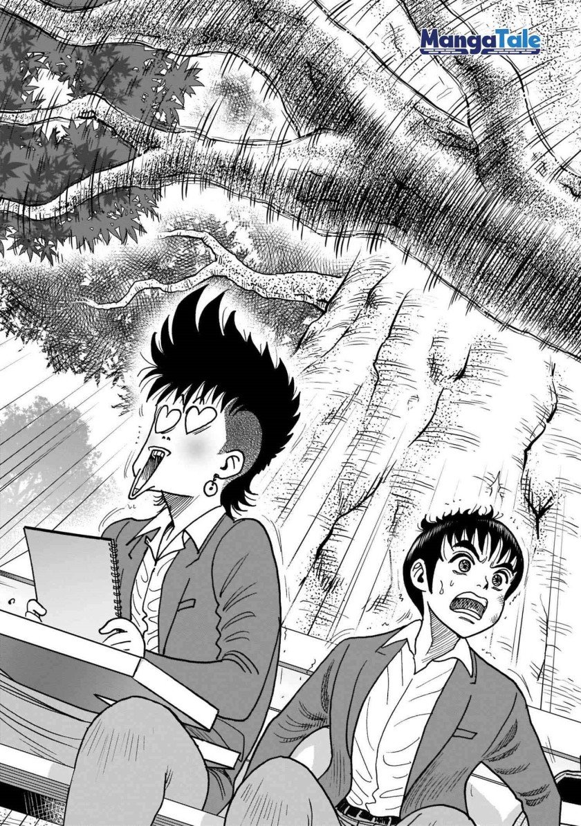 isekai-tensei-shite-mo-shounen-manga-no-shujinkou-wa-1-miri-mo-burenai - Chapter: 1
